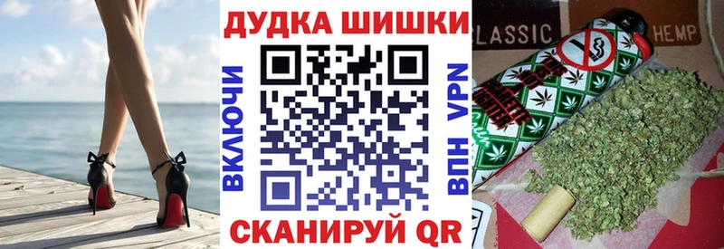 Наркошоп Обоянь Alpha-PVP  АМФ  ГАШ 