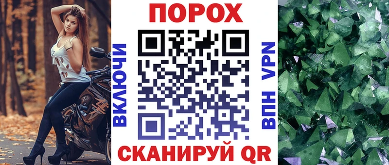 omg вход  купить   Обоянь  Амфетамин VHQ 