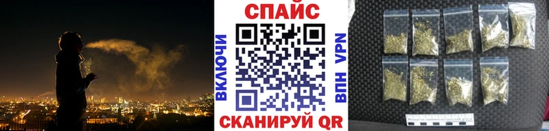 kraken сайт  Обоянь  БУТИРАТ 1.4BDO 