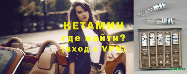 скорость Балабаново
