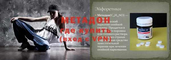 скорость Балабаново