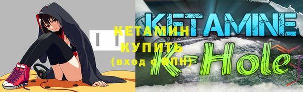 скорость Балабаново