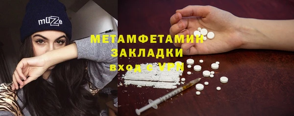 скорость Балабаново