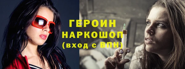 кокаин перу Нея
