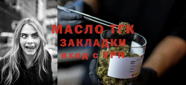 амфетамин Баксан