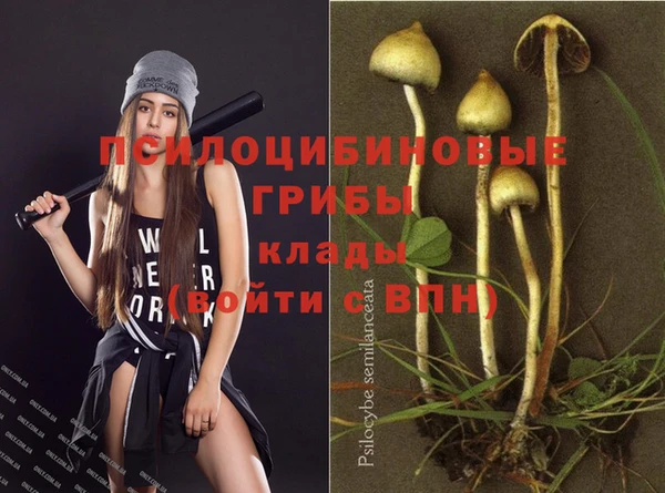 амфетамин Баксан