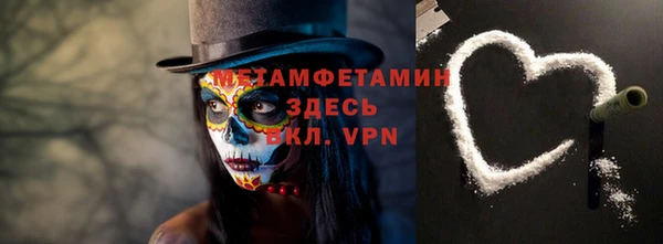 не бодяженный Балахна