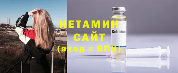 не бодяженный Балахна