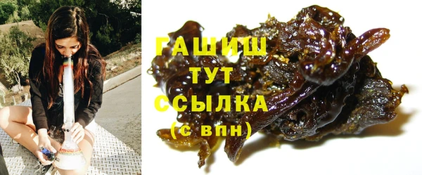 скорость Балабаново