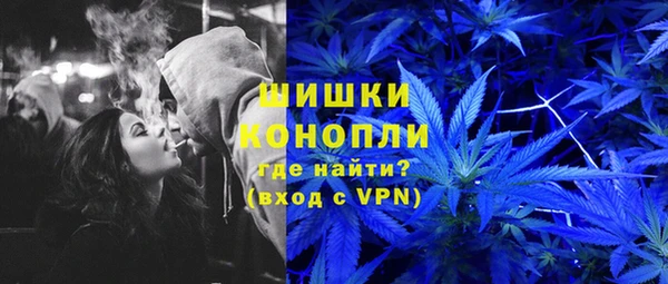 не бодяженный Балахна