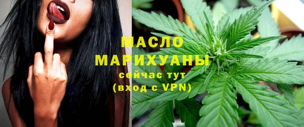 не бодяженный Балахна