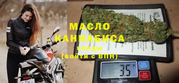 не бодяженный Балахна
