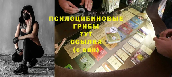 не бодяженный Балахна