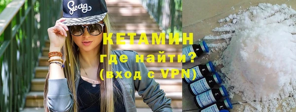 не бодяженный Балахна