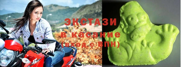 скорость Балабаново