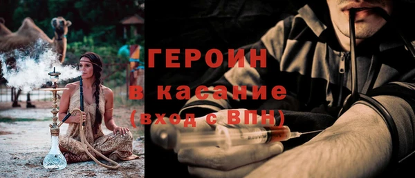 скорость Балабаново