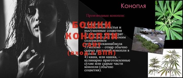 кокаин перу Нея