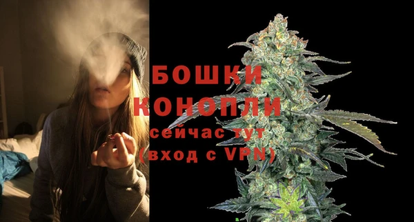 мефедрон мука Нефтекумск