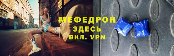 амфетамин Баксан