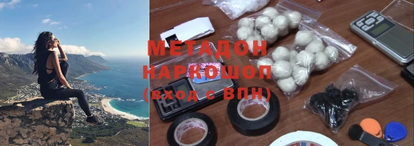 не бодяженный Балахна