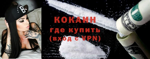 не бодяженный Арсеньев