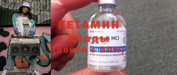 скорость Балабаново